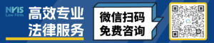 手把手教你三步搞定移民申请联邦催办令审理结果