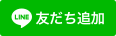 【2023年度版】海外転送・発送サービスおすすめ15選！安さ・スピード・信頼感で徹底比較！