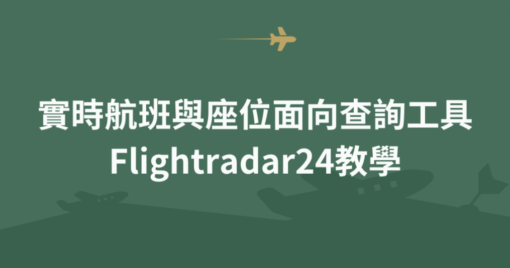 截圖 2023 09 18 下午3.32.25