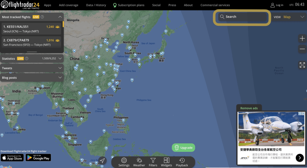 Flightradar24教學|實時航班與座位面向查詢工具 4 image 187