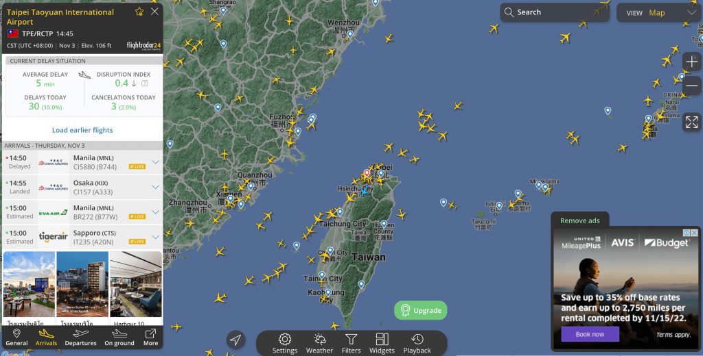 Flightradar24教學|實時航班與座位面向查詢工具 6 image 189