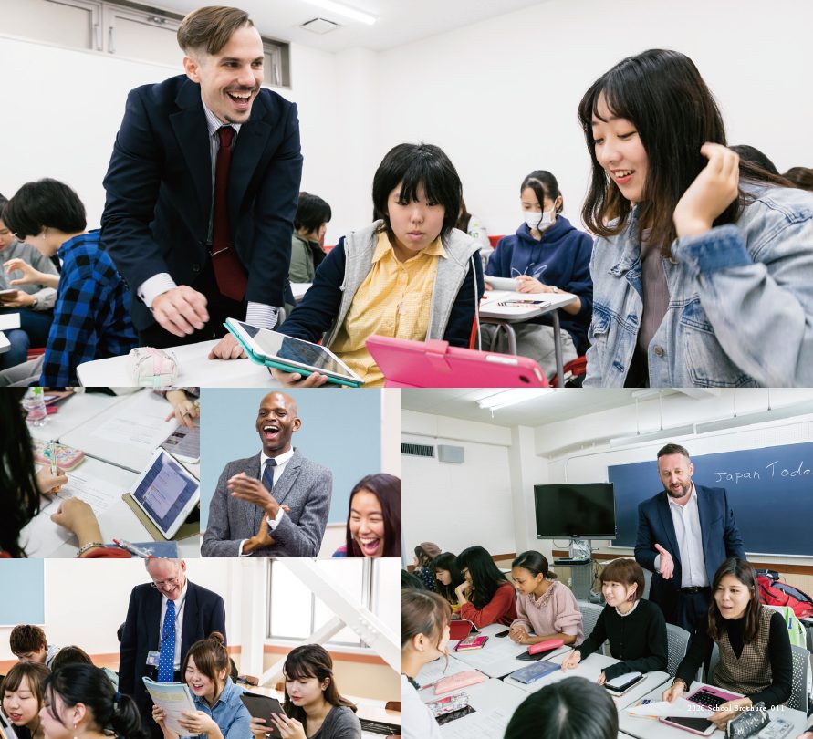 神田外語学院 EIC