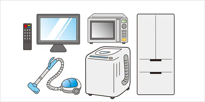 家電製品