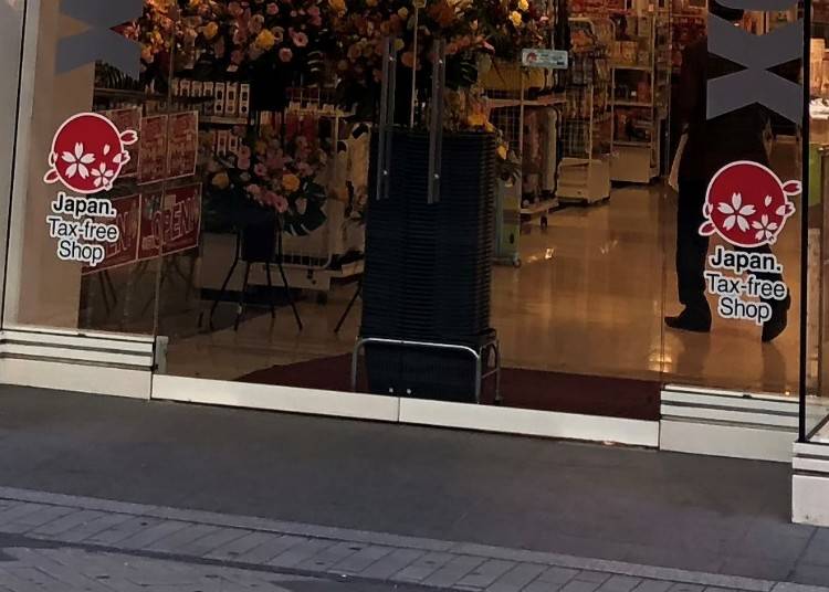 日本の免税店とは?「Duty Free」と「Tax Free」の違いって?