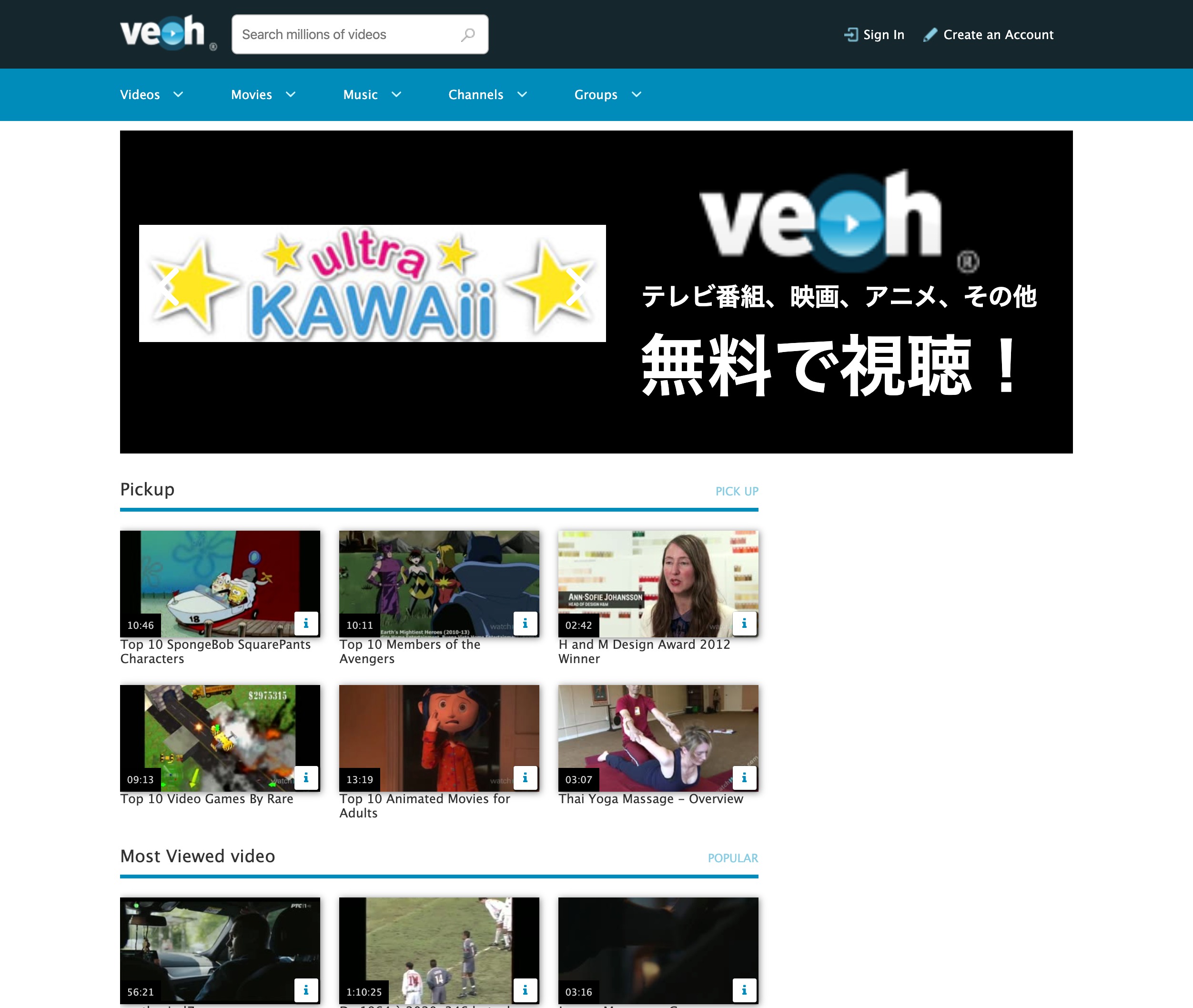 Veoh