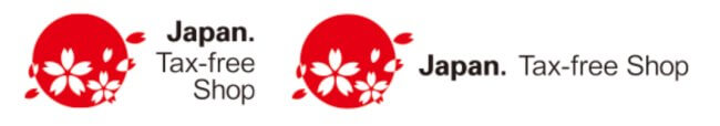 一時帰国の免税とは？