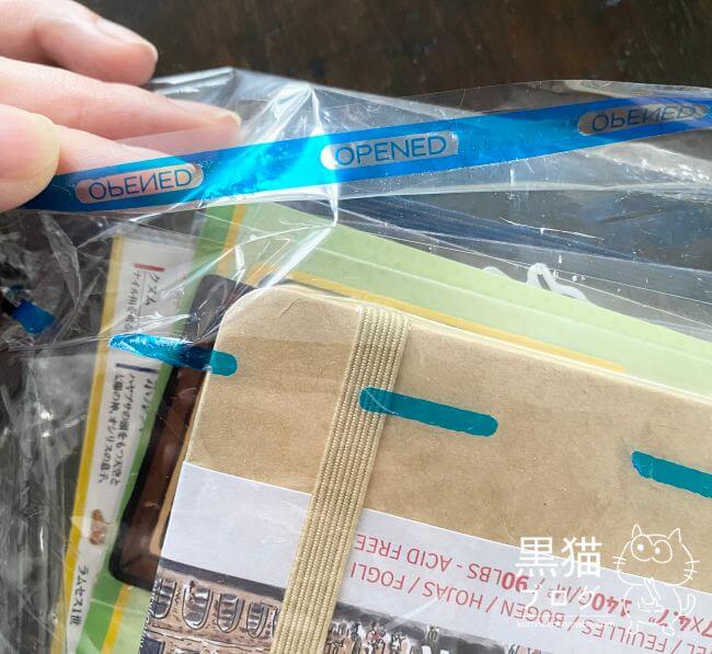 一時帰国中に免税で買った消耗品の梱包