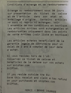 【超簡単】フランス・パリでの免税手続きを税関公式アプリSkiptaxで実施！