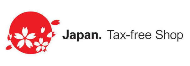 2025最全日本免税店购物指南（免税店推荐+品牌+必买清单+退税+常见问题）