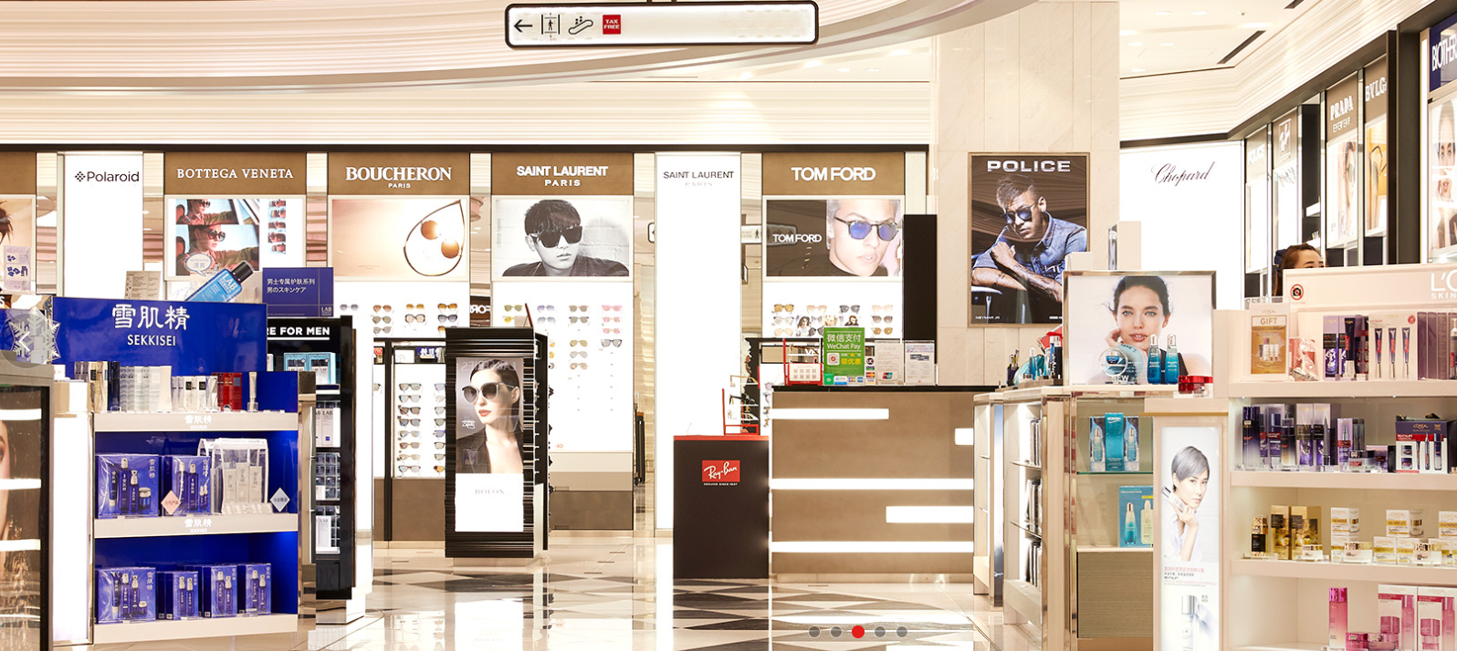 2025最全日本免税店购物指南（免税店推荐+品牌+必买清单+退税+常见问题）