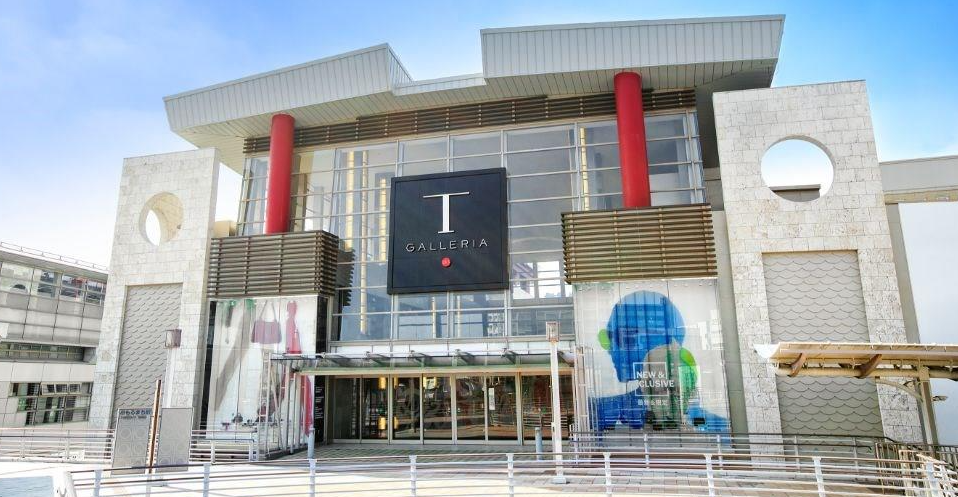 2025最全日本免税店购物指南（免税店推荐+品牌+必买清单+退税+常见问题）