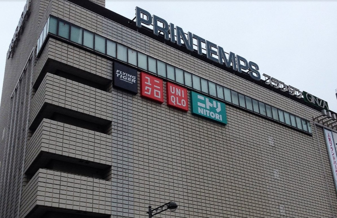 2025最全日本免税店购物指南（免税店推荐+品牌+必买清单+退税+常见问题）