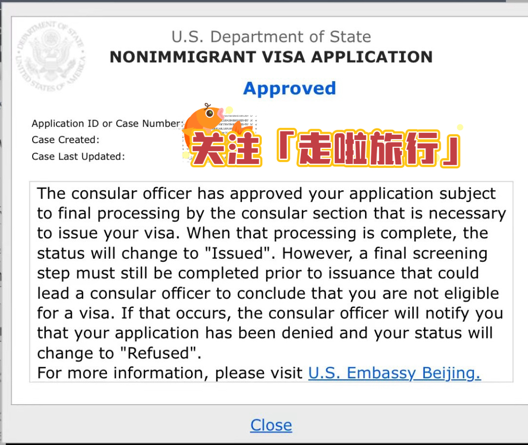 【攻略】护照递交后，几种签证状态分别是什么意思呢？