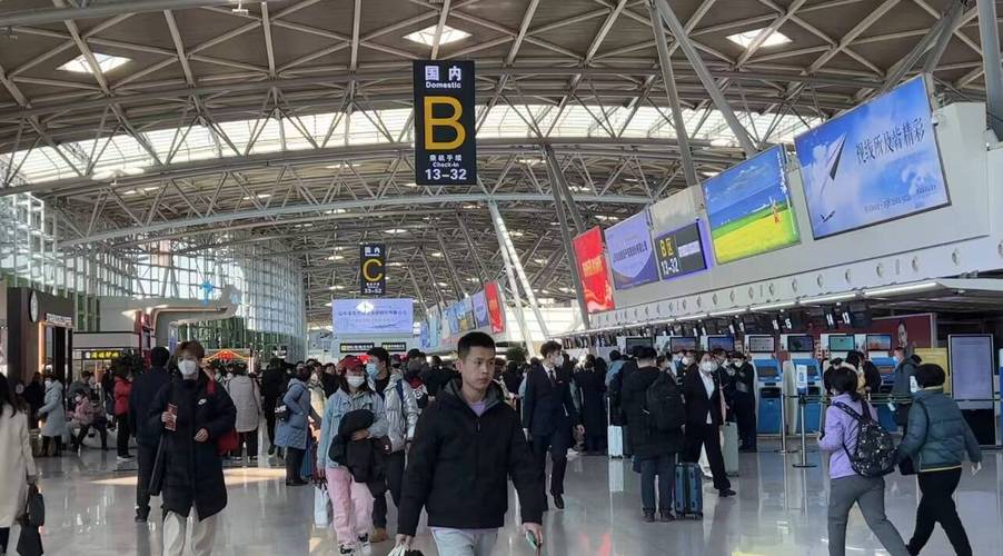 2023才聚齐鲁 成就未来山东省机场管理集团烟台国际机场有限公司安全检查员岗位社会招聘20人公告