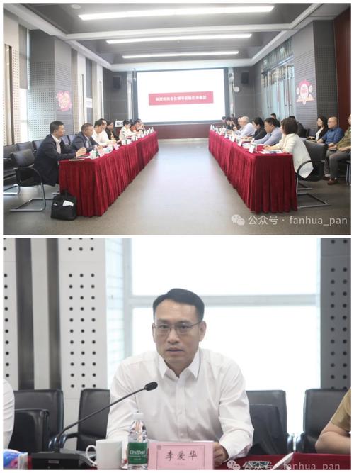2023山东省海洋资源与环境研究院招聘4人公告