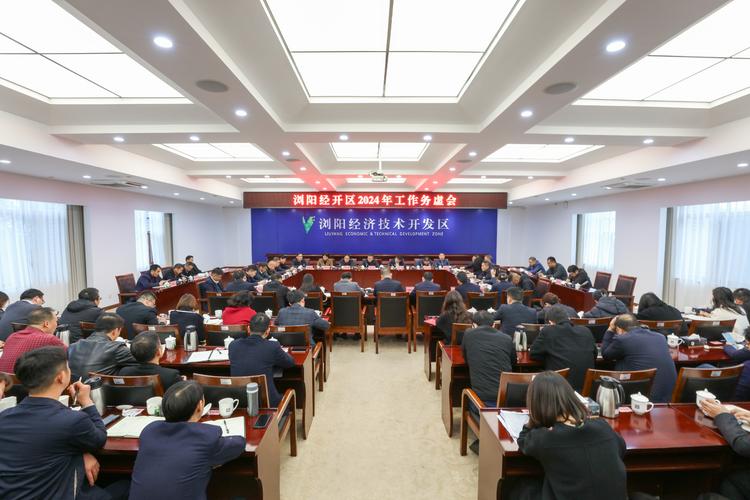 2024山东烟台高新技术产业开发区福山园管理委员会选聘园区工作人员公告（10名）