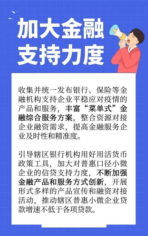 2023山东烟台凤凰文旅发展集团有限公司子公司烟台凤凰大厦酒店有限公司招聘拟聘用人员公示