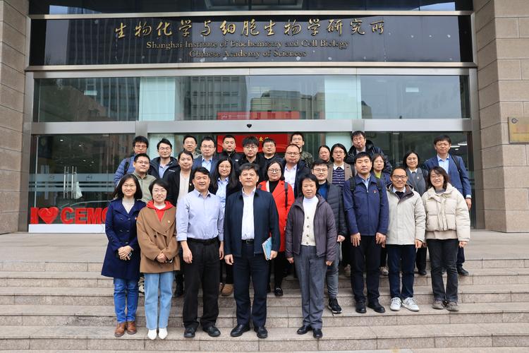 2024中国科学院微生物研究所微生物组与微生态技术研究室招募海内外英才公告