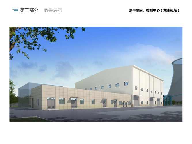2023山东烟台市牟平区公费医学生岗位需求公示