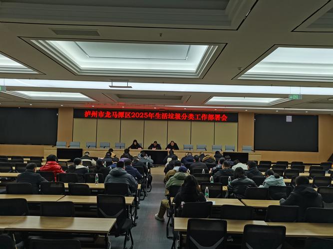 2024上半年四川泸州市龙马潭区教育和体育局第一批次考核招聘教师23人公告